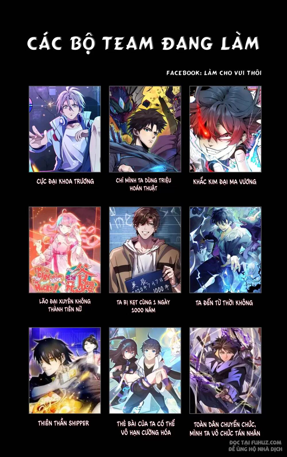 Truyện tranh online