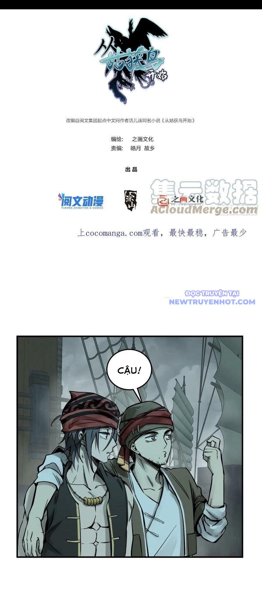 Truyện tranh online