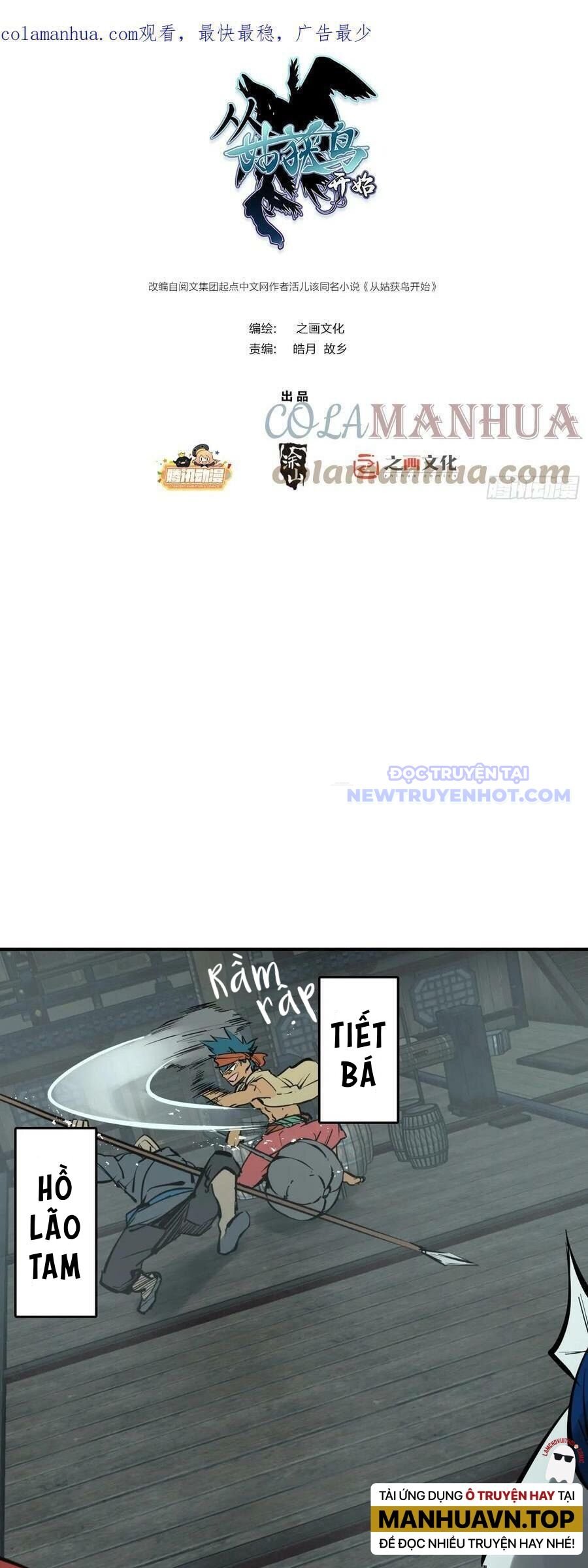 Truyện tranh online