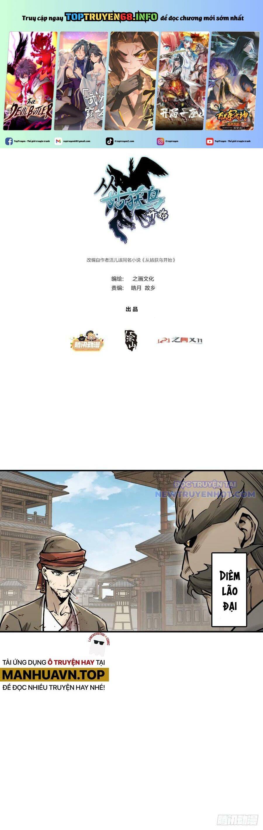 Truyện tranh online