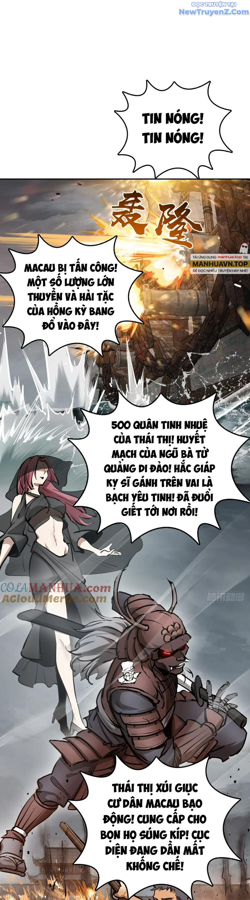 Truyện tranh online