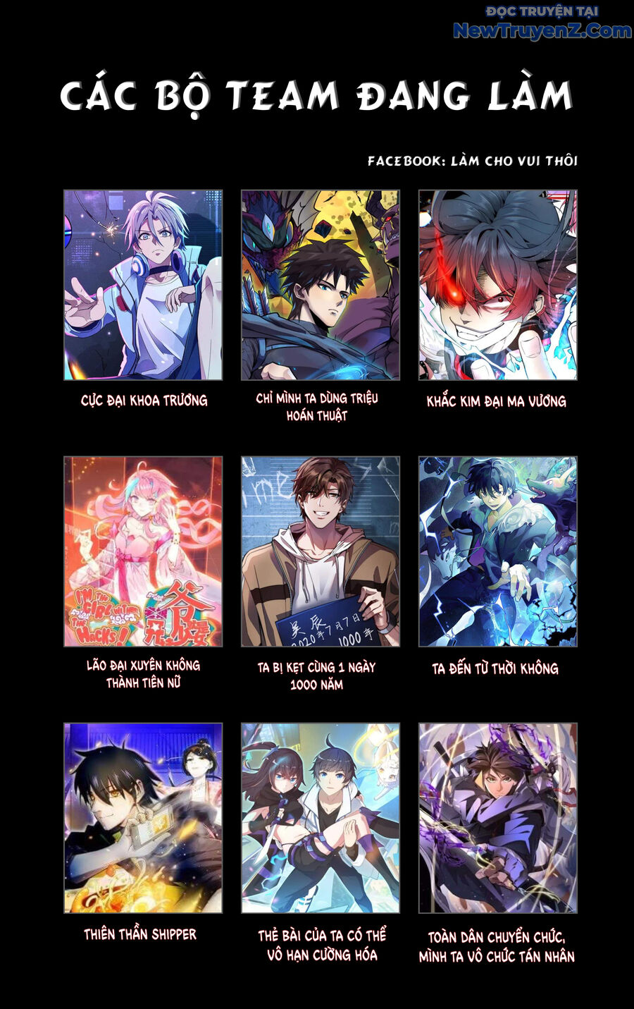 Truyện tranh online