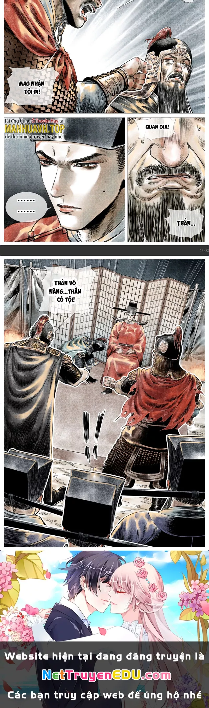 Truyện tranh online