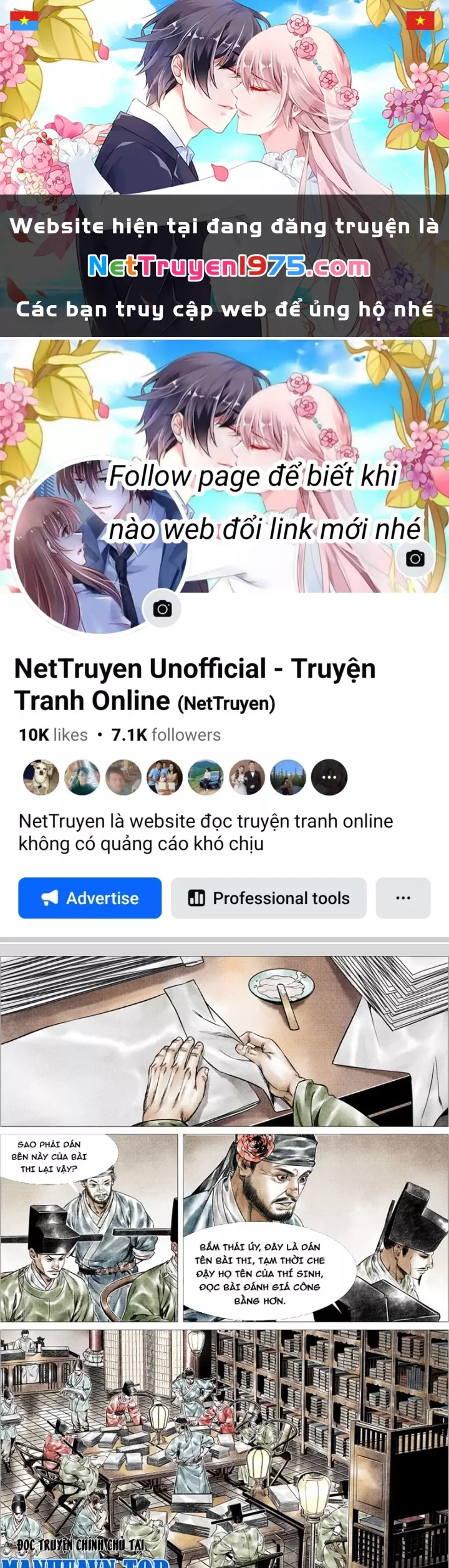 Truyện tranh online