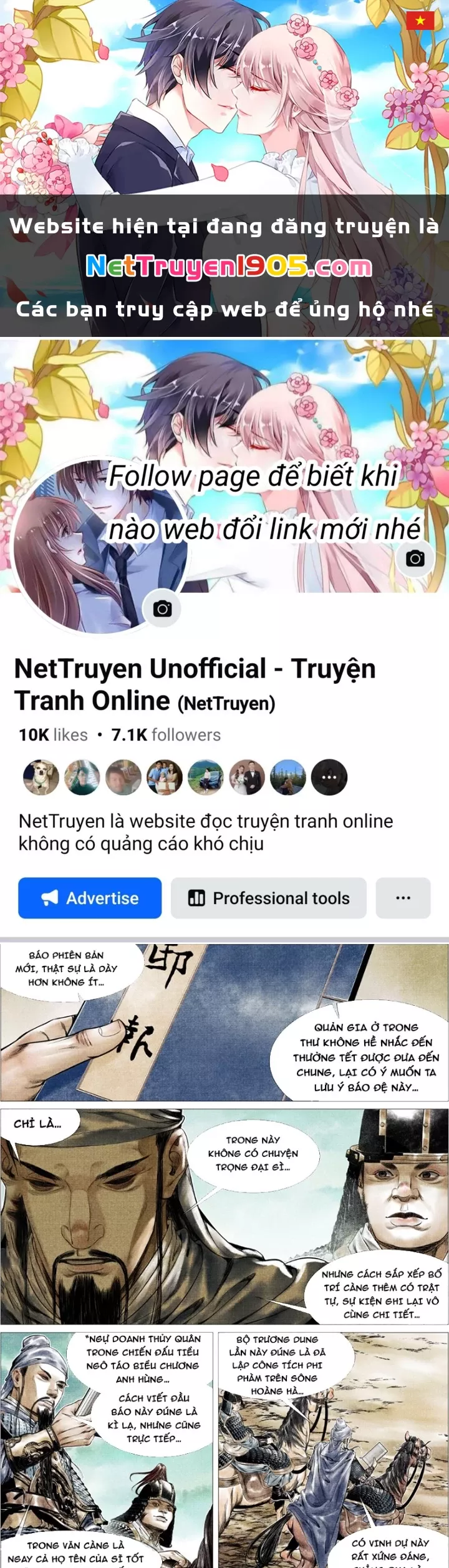 Truyện tranh online