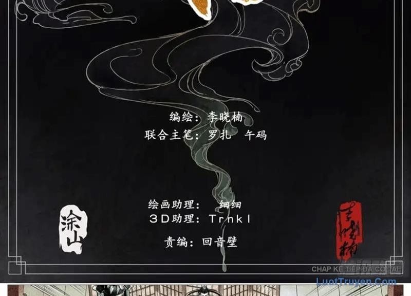 Bắt đầu Từ Làm Vong Quốc Hoàng đế Chap 194 - Next Chap 195