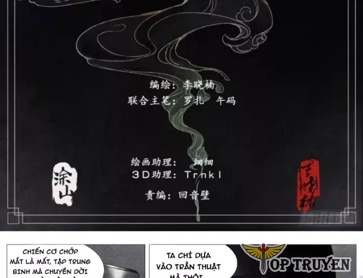 Bắt đầu Từ Làm Vong Quốc Hoàng đế Chap 195 - Next Chap 196