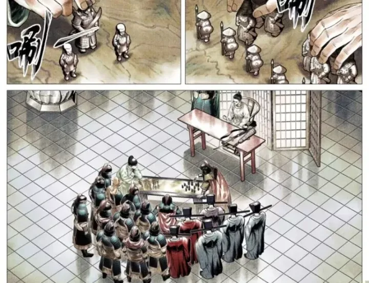 Bắt đầu Từ Làm Vong Quốc Hoàng đế Chap 195 - Next Chap 196