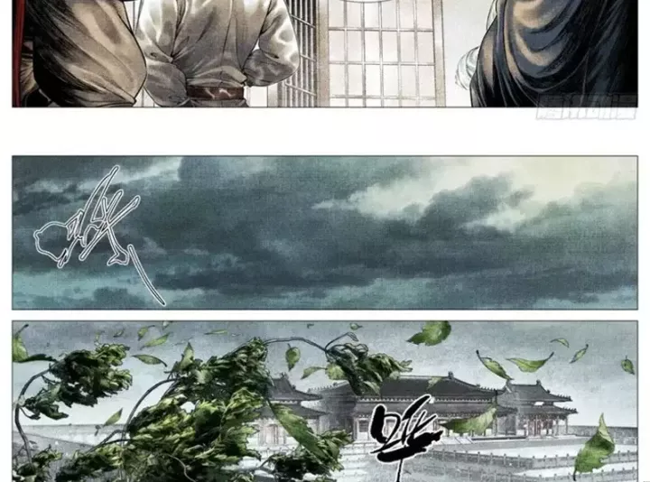 Bắt đầu Từ Làm Vong Quốc Hoàng đế Chap 196 - Next Chap 197