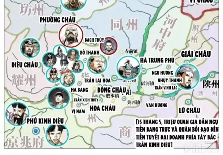 Bắt đầu Từ Làm Vong Quốc Hoàng đế Chap 197 - Next Chap 198