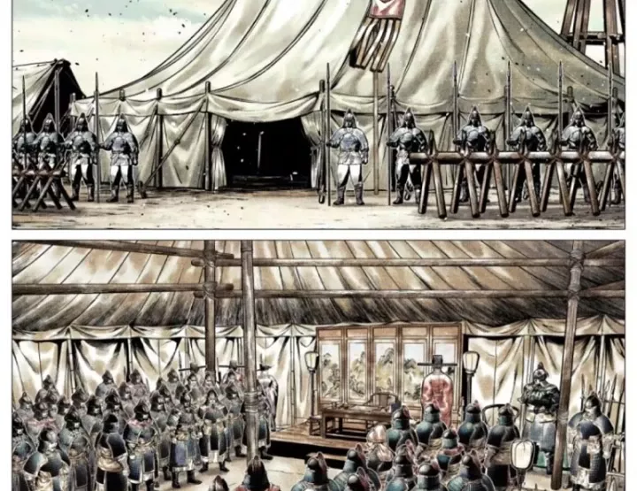 Bắt Đầu Từ Làm Vong Quốc Hoàng Đế Chap 199 - Next Chap 200