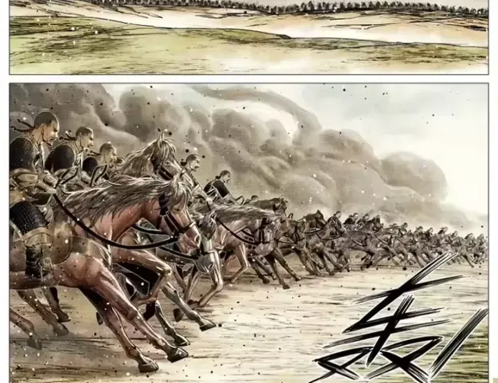 Bắt Đầu Từ Làm Vong Quốc Hoàng Đế Chap 202 - Next Chap 203