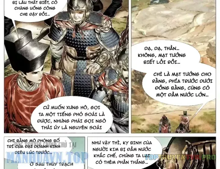 Bắt Đầu Từ Làm Vong Quốc Hoàng Đế Chap 202 - Next Chap 203