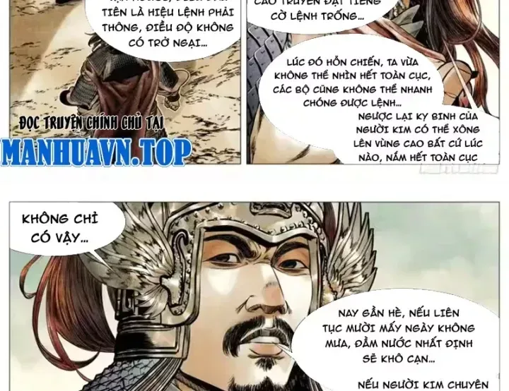 Bắt Đầu Từ Làm Vong Quốc Hoàng Đế Chap 202 - Next Chap 203