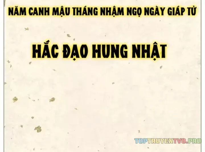 Bắt Đầu Từ Làm Vong Quốc Hoàng Đế Chap 207 - Next Chap 208