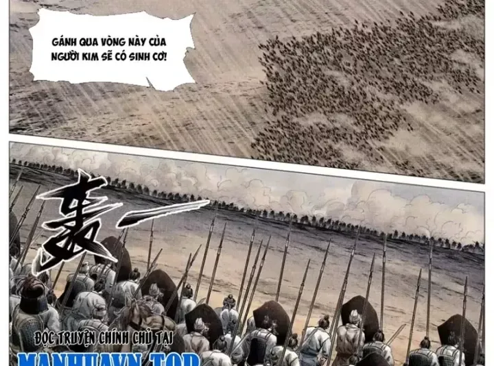 Bắt Đầu Từ Làm Vong Quốc Hoàng Đế Chap 207 - Next Chap 208