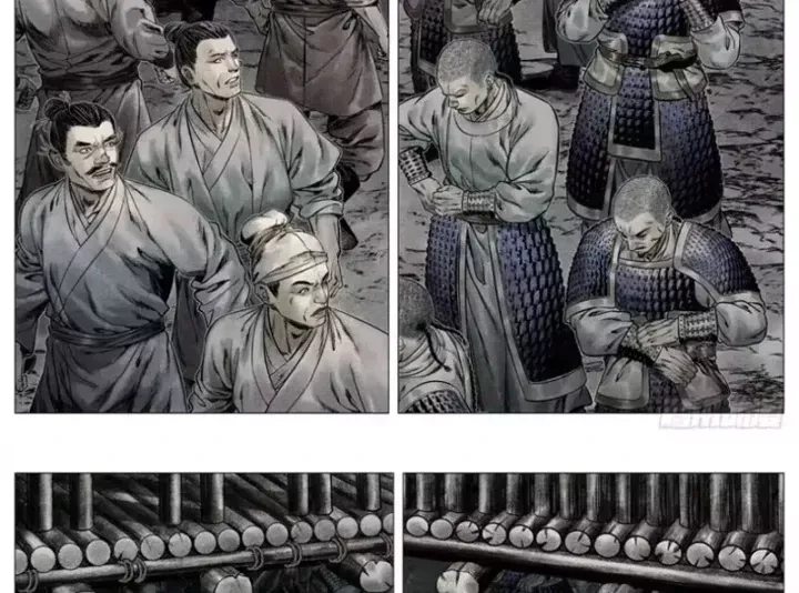 Bắt Đầu Từ Làm Vong Quốc Hoàng Đế Chap 207 - Next Chap 208