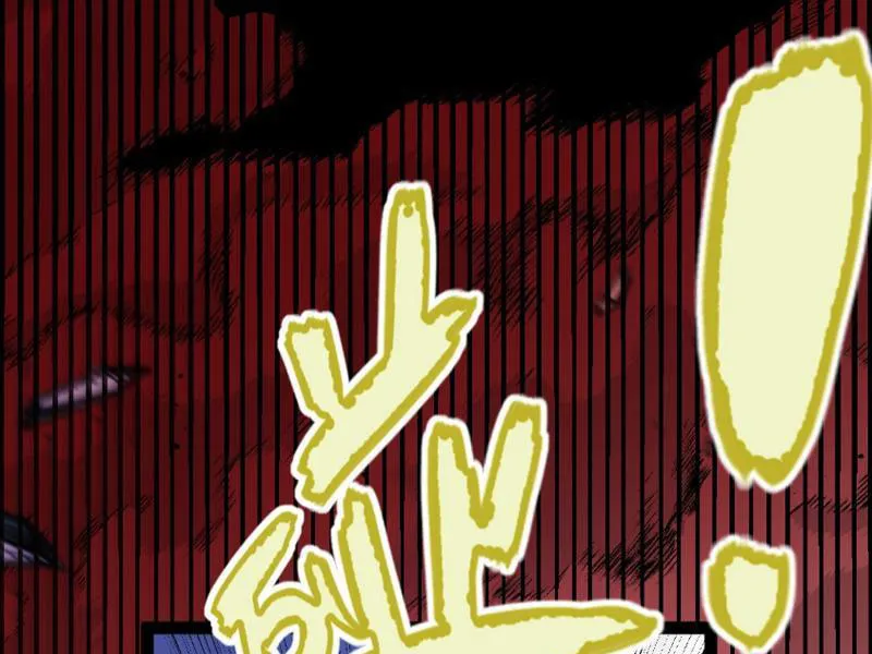Bắt Đầu Từ Thiên Phú Thần Thoại, Ta Một Kiếm Trảm Thần Chap 0 - Next Chap 1