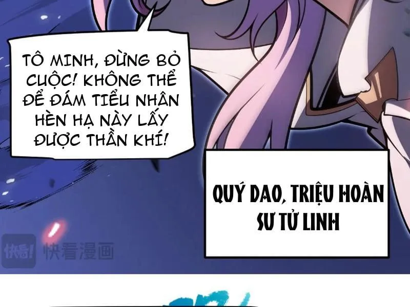 Bắt Đầu Từ Thiên Phú Thần Thoại, Ta Một Kiếm Trảm Thần Chap 0 - Next Chap 1