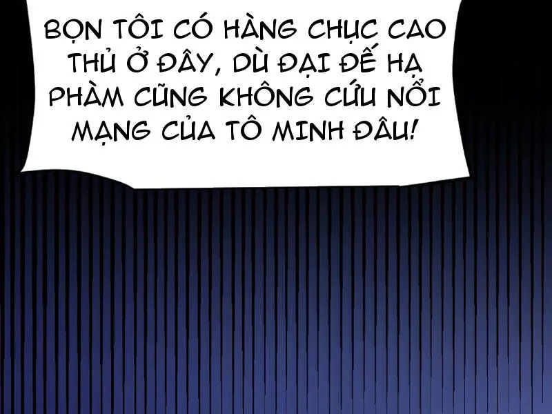 Bắt Đầu Từ Thiên Phú Thần Thoại, Ta Một Kiếm Trảm Thần Chap 0 - Next Chap 1