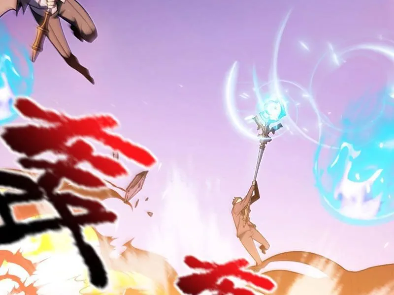Bắt Đầu Từ Thiên Phú Thần Thoại, Ta Một Kiếm Trảm Thần Chap 0 - Next Chap 1