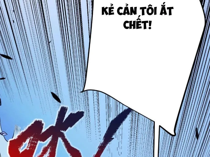 Bắt Đầu Từ Thiên Phú Thần Thoại, Ta Một Kiếm Trảm Thần Chap 0 - Next Chap 1