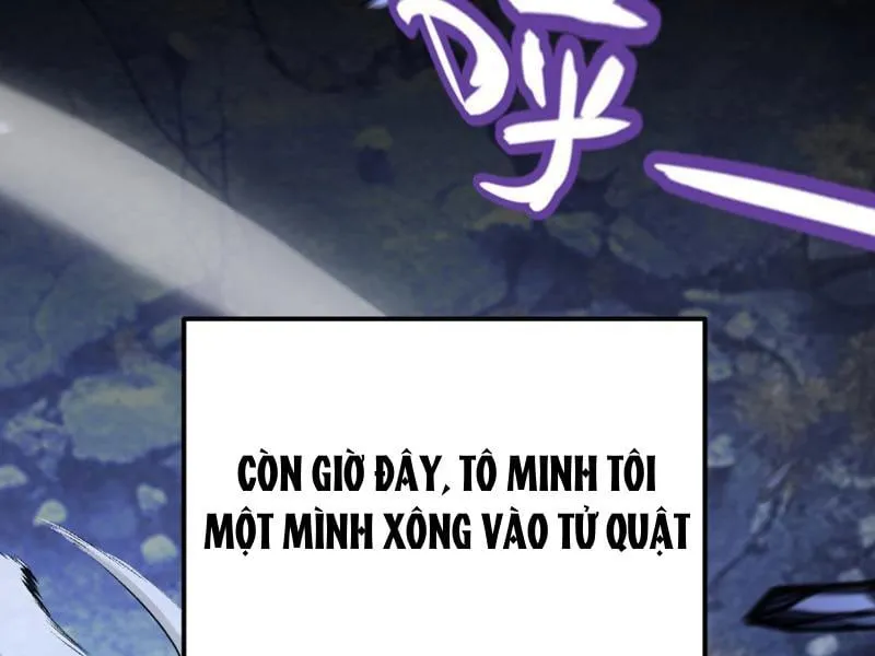 Bắt Đầu Từ Thiên Phú Thần Thoại, Ta Một Kiếm Trảm Thần Chap 0 - Next Chap 1
