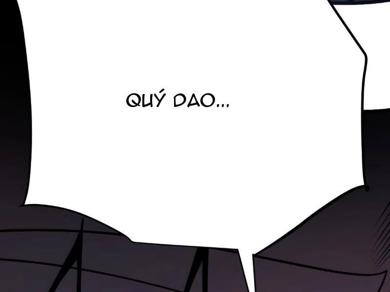 Bắt Đầu Từ Thiên Phú Thần Thoại, Ta Một Kiếm Trảm Thần Chap 0 - Next Chap 1
