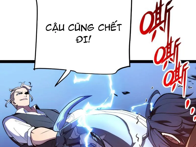 Bắt Đầu Từ Thiên Phú Thần Thoại, Ta Một Kiếm Trảm Thần Chap 0 - Next Chap 1