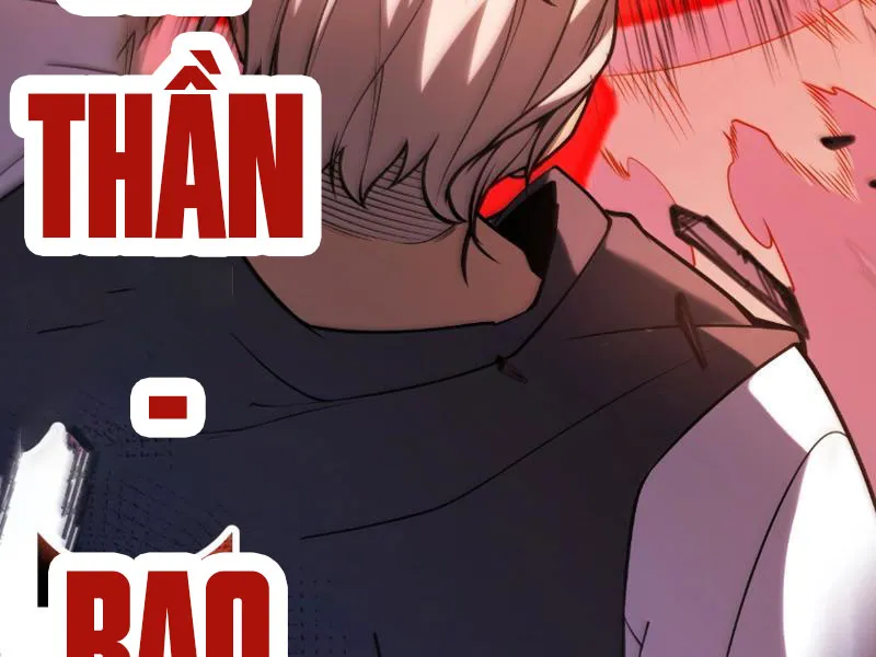Bắt Đầu Từ Thiên Phú Thần Thoại, Ta Một Kiếm Trảm Thần Chap 0 - Next Chap 1