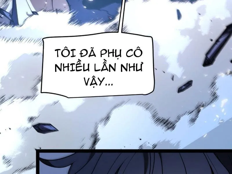 Bắt Đầu Từ Thiên Phú Thần Thoại, Ta Một Kiếm Trảm Thần Chap 0 - Next Chap 1