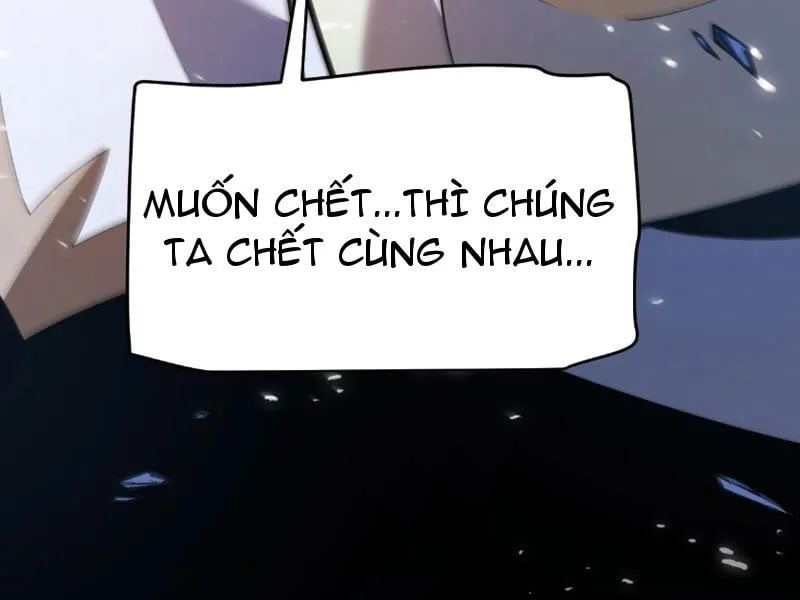 Bắt Đầu Từ Thiên Phú Thần Thoại, Ta Một Kiếm Trảm Thần Chap 0 - Next Chap 1