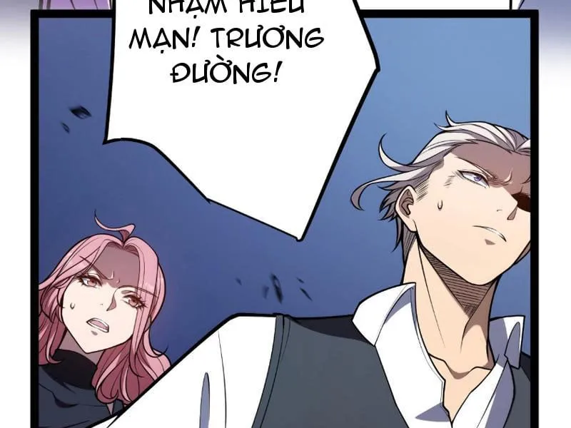 Bắt Đầu Từ Thiên Phú Thần Thoại, Ta Một Kiếm Trảm Thần Chap 0 - Next Chap 1