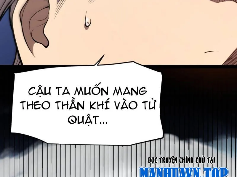 Bắt Đầu Từ Thiên Phú Thần Thoại, Ta Một Kiếm Trảm Thần Chap 0 - Next Chap 1