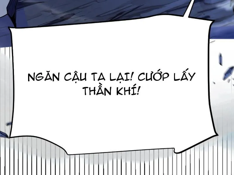Bắt Đầu Từ Thiên Phú Thần Thoại, Ta Một Kiếm Trảm Thần Chap 0 - Next Chap 1