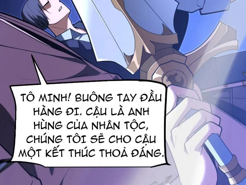 Bắt Đầu Từ Thiên Phú Thần Thoại, Ta Một Kiếm Trảm Thần Chap 0 - Next Chap 1