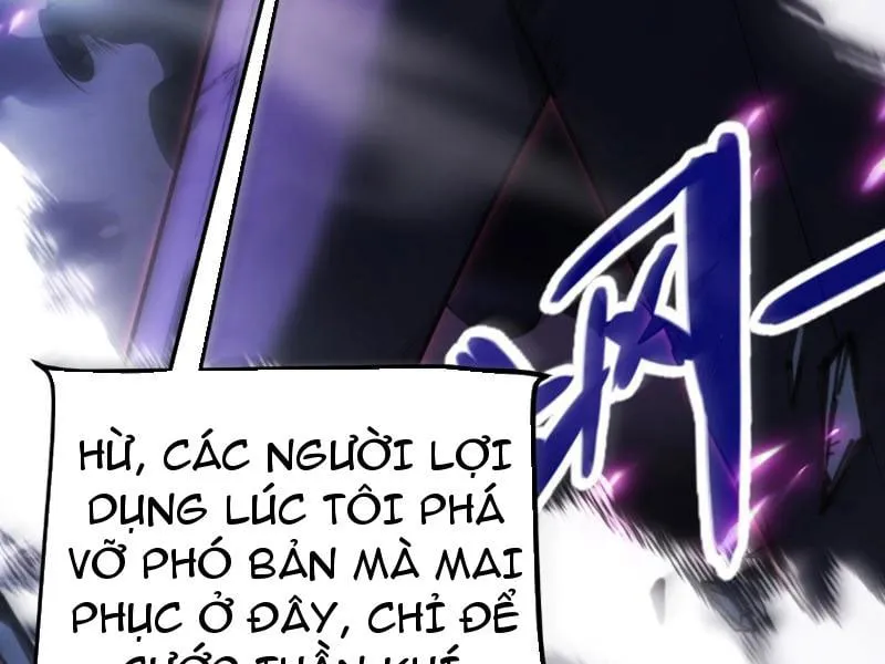 Bắt Đầu Từ Thiên Phú Thần Thoại, Ta Một Kiếm Trảm Thần Chap 0 - Next Chap 1