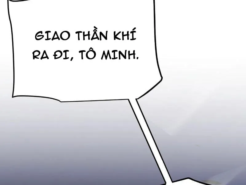 Bắt Đầu Từ Thiên Phú Thần Thoại, Ta Một Kiếm Trảm Thần Chap 0 - Next Chap 1