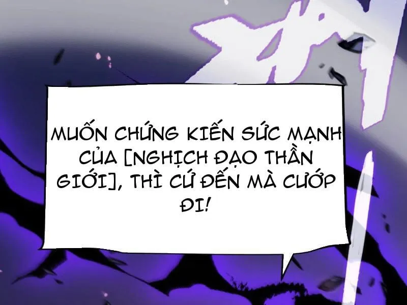 Bắt Đầu Từ Thiên Phú Thần Thoại, Ta Một Kiếm Trảm Thần Chap 0 - Next Chap 1