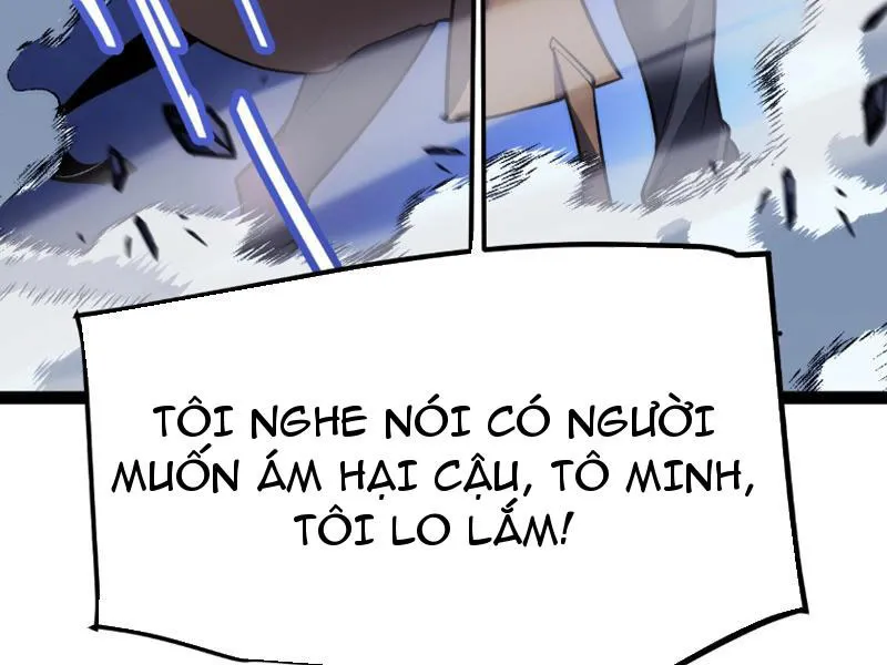 Bắt Đầu Từ Thiên Phú Thần Thoại, Ta Một Kiếm Trảm Thần Chap 0 - Next Chap 1