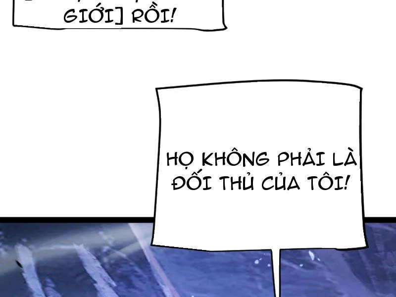 Bắt Đầu Từ Thiên Phú Thần Thoại, Ta Một Kiếm Trảm Thần Chap 0 - Next Chap 1