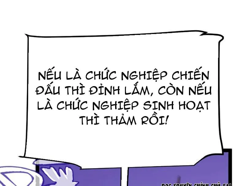 Bắt Đầu Từ Thiên Phú Thần Thoại, Ta Một Kiếm Trảm Thần Chap 2 - Next Chap 3