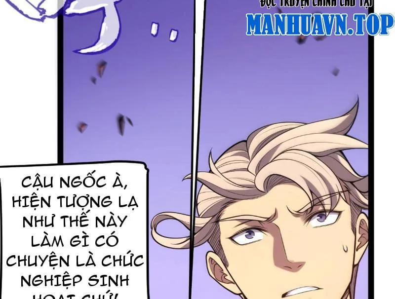 Bắt Đầu Từ Thiên Phú Thần Thoại, Ta Một Kiếm Trảm Thần Chap 2 - Next Chap 3