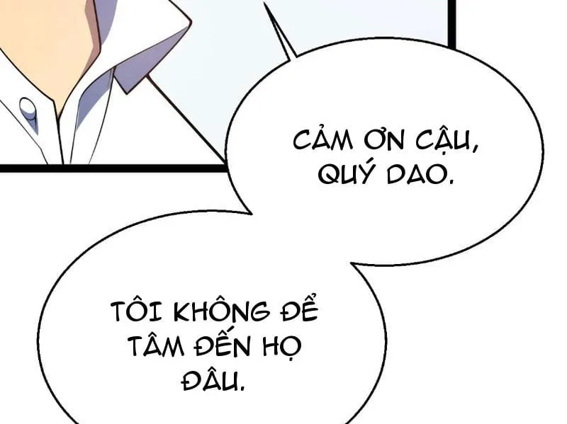 Bắt Đầu Từ Thiên Phú Thần Thoại, Ta Một Kiếm Trảm Thần Chap 2 - Next Chap 3