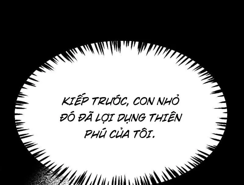 Bắt Đầu Từ Thiên Phú Thần Thoại, Ta Một Kiếm Trảm Thần Chap 2 - Next Chap 3