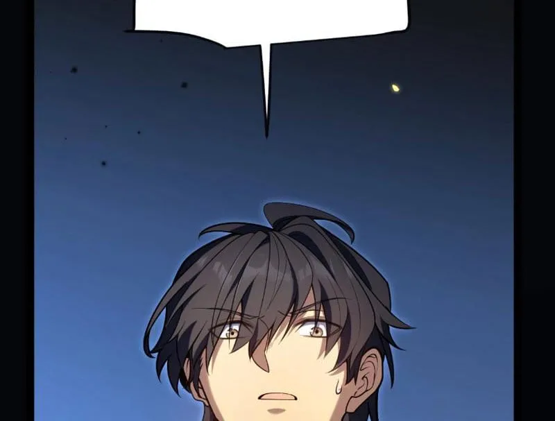 Bắt Đầu Từ Thiên Phú Thần Thoại, Ta Một Kiếm Trảm Thần Chap 2 - Next Chap 3