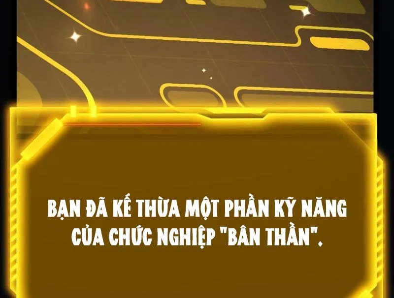 Bắt Đầu Từ Thiên Phú Thần Thoại, Ta Một Kiếm Trảm Thần Chap 2 - Next Chap 3