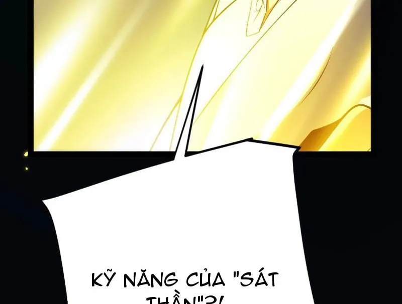 Bắt Đầu Từ Thiên Phú Thần Thoại, Ta Một Kiếm Trảm Thần Chap 2 - Next Chap 3
