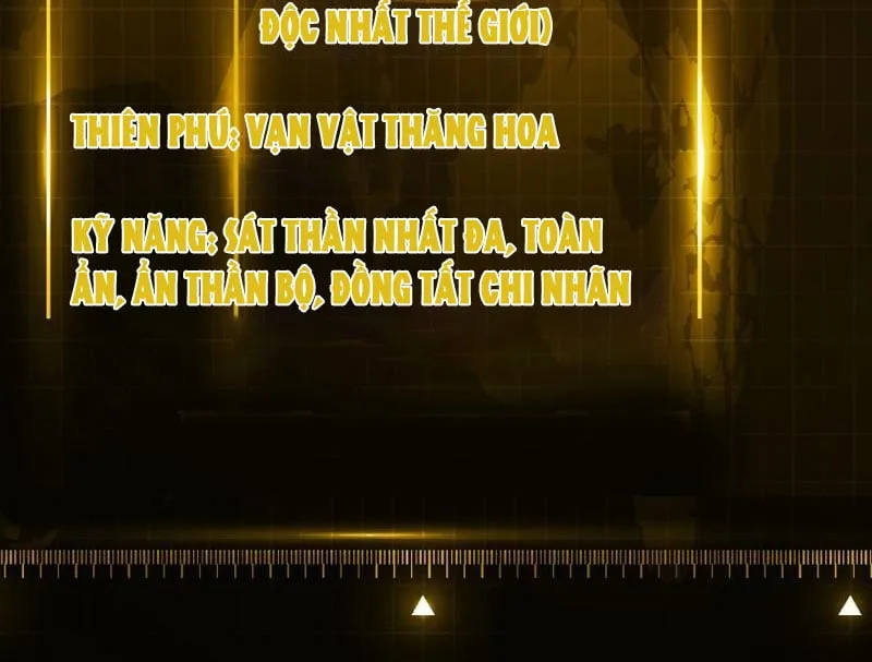 Bắt Đầu Từ Thiên Phú Thần Thoại, Ta Một Kiếm Trảm Thần Chap 2 - Next Chap 3