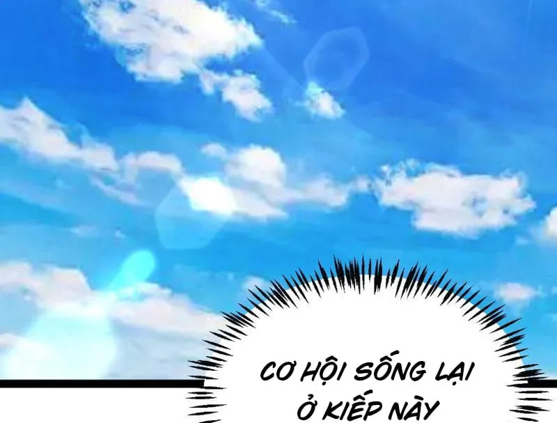 Bắt Đầu Từ Thiên Phú Thần Thoại, Ta Một Kiếm Trảm Thần Chap 2 - Next Chap 3